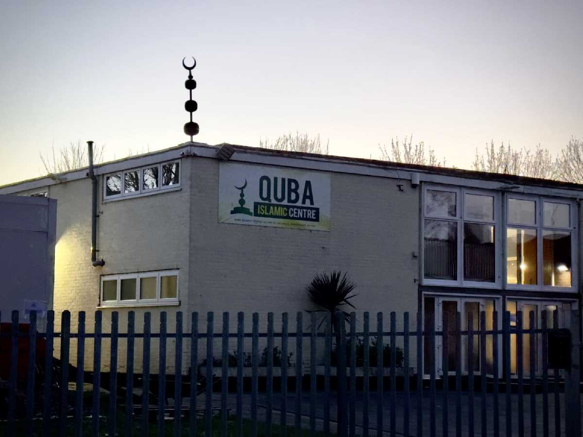 Masjid quba